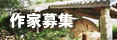 ����罸