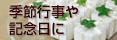 ��ǰ��