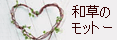 ����Υ�åȡ�