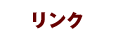 ���