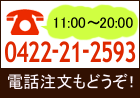 �ݶ̡��ߺϡ�������ʸOK
