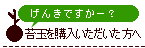 �����̤�������줿����
