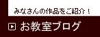�ˤ������֥�����������